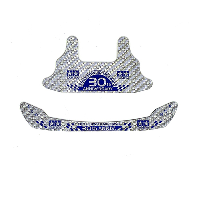 自制田宫四驱车配件碳纤维银色30周年弯刀95674 大面积刹车95675