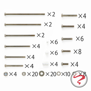 自制田宫四驱车 螺母铝管套装 不锈钢各个尺寸 圆头螺丝包 95233