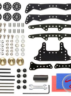 自制田宫TAMIYA四驱车 VZ底盘 改装套装 企划版 95598