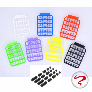 自制田宫四驱车配件 轻量化 塑料管 螺丝垫圈多种尺寸 15506