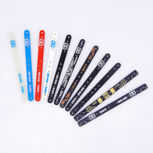 自制田宫碳纤雪糕条1.5mm