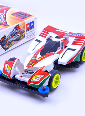 星达四驱车 四驱兄弟 大兴四驱车 3代烈 飓风音速 TZ-X底盘