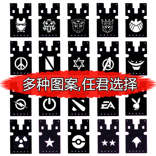 四驱车田宫TAMIYA按车盒CMS