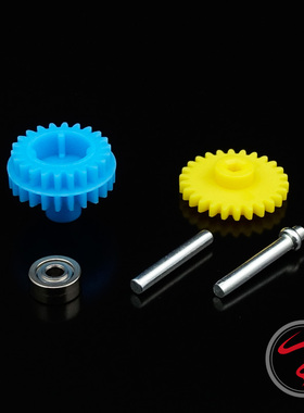 自制田宫四驱车 SX/S2/VS/TZ/AR底盘3.5:1齿轮轴 杆子 15432