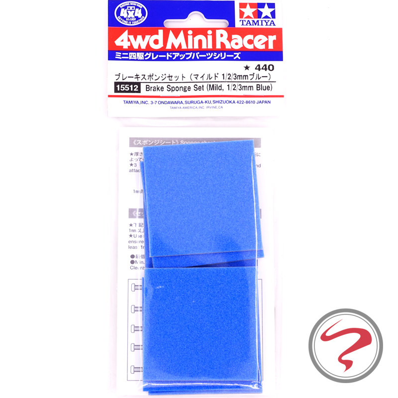 正品田宫  四驱车配件 蓝色刹车海绵套装 1/2/3mm厚15512 现货
