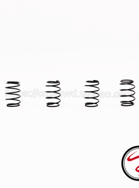 自制田宫四驱车15330子弹车内弹簧 葫芦形弹簧 *4个