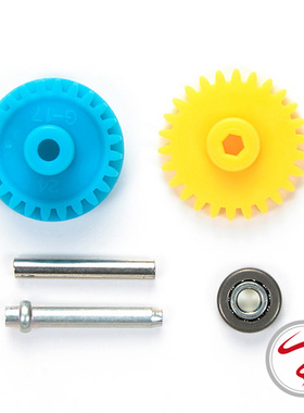 正品田宫四驱车 SX/S2/VS/TZ/AR底盘3.5:1高速轴承齿轮15432