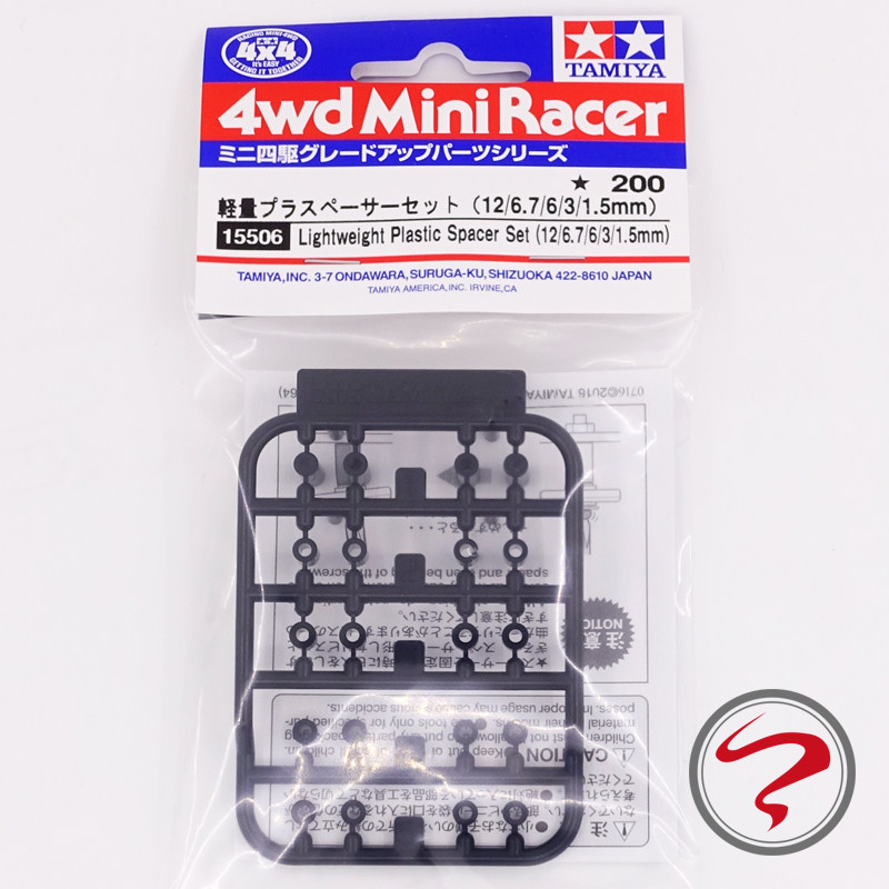 正品田宫四驱车配件 轻量化 塑料管垫圈多种尺寸 15506 现货