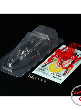 正品田宫四驱车 火龙软壳 炎龙车壳 S1/S2/TZ/VS/VZ底盘用 95406