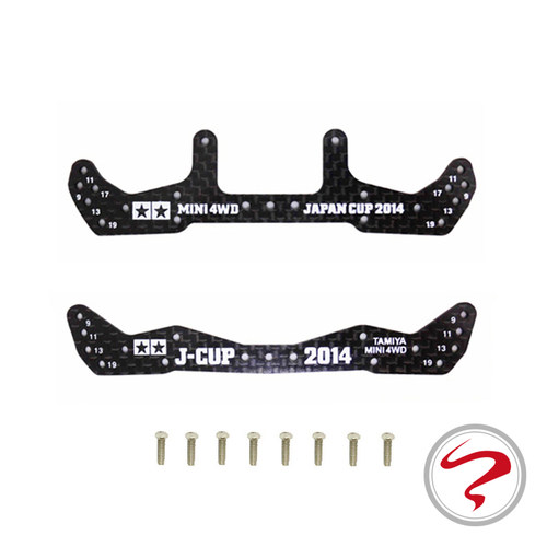 龙头凤尾四驱车配件田宫