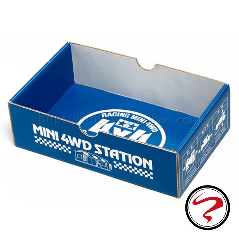 正品田宫四驱车工具箱专用固定盒