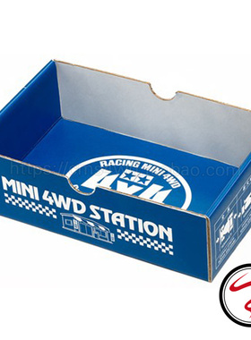 正品 田宫四驱车 工具箱专用 蓝色四驱车固定盒 95207 验车盒