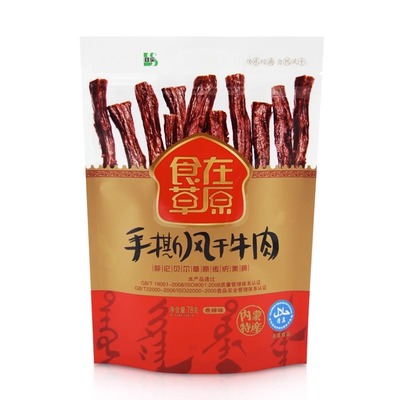 满6袋享包邮双实厂直供清真牛肉粒食在草原手撕风干牛肉干78克