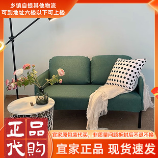 鲁斯达双人沙发套两人沙发套罩全包防尘罩简约浅灰深灰包邮