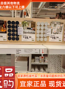 节能环保无烟香薰蜡烛
