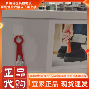 宜家正品鞋拔子长柄家用提鞋器穿鞋神器懒人免弯腰