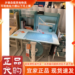 IKEA宜家波恩西萨书桌垫电脑桌垫家用办公防滑书桌垫 60x37厘米