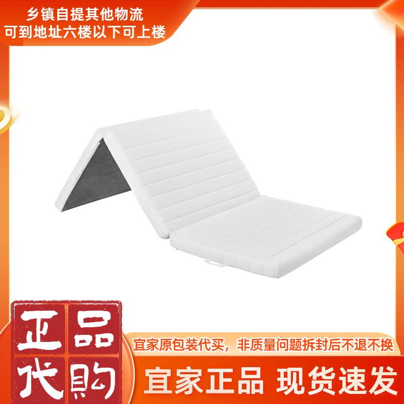 椰壳纤维床垫宜家可折叠白色超硬图片