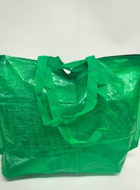 宜家正品绿色拉链购物袋大容量环保手提袋中号百搭单肩包