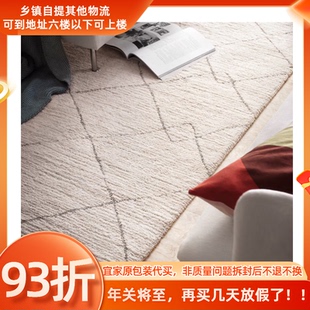 宜家正品 代购 特维斯泰短绒地毯家居客厅卧室地毯简约时尚