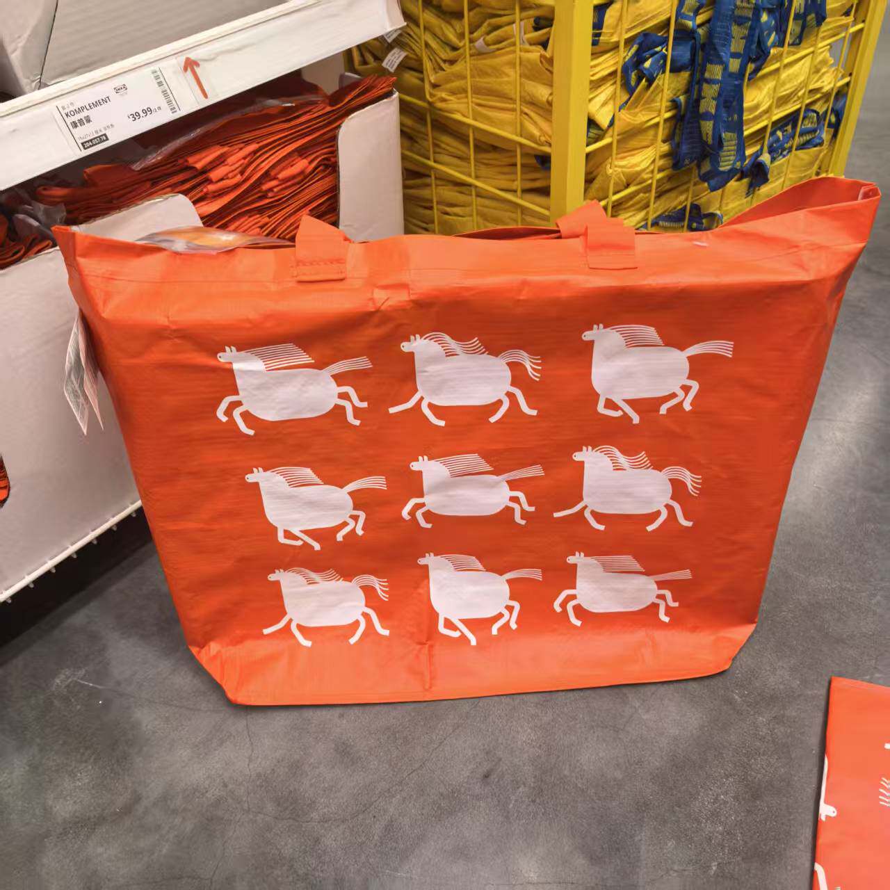 宜家正品橙色小马图案环保袋手提购物袋帆布袋大容量便携收纳袋