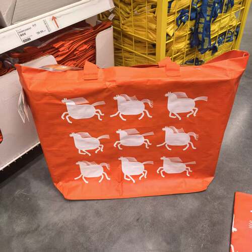 宜家正品橙色小马图案环保袋手提购物袋帆布袋大容量便携收纳袋