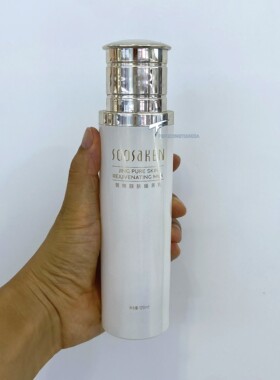 Soosaken秀思研菁纯靓肤臻养乳120ml烟酰胺保湿亮肤