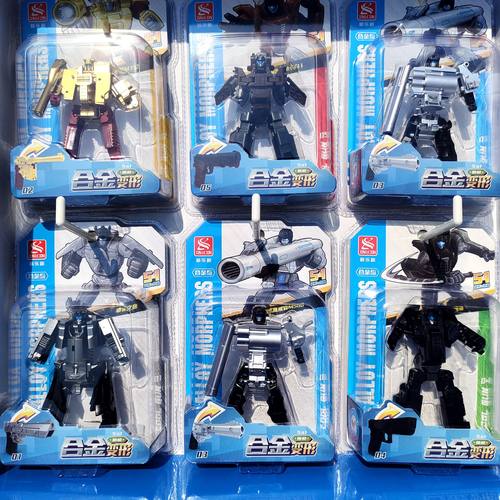 合金酷枪变形机器人男孩手办机甲