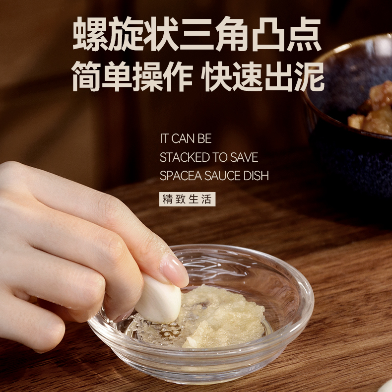 研磨齿快速出泥；钝角研磨，不伤手；易冲洗