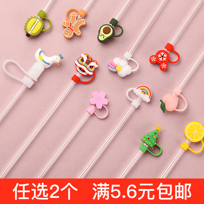 小北家吸管帽食品接触级硅胶