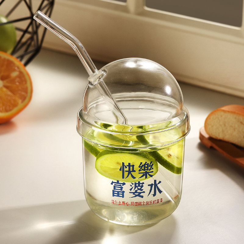 小北家耐热玻璃美式吸管杯饮品杯