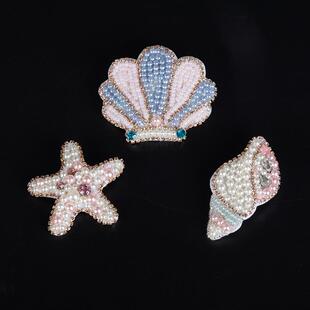 重手工钉珠彩色海洋海星海螺贝壳布贴服装辅料DIY头饰包包贴手缝