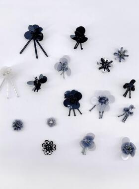 立体百搭手工钉珠亮片管子吊坠花朵布贴衣服鞋包DIY装饰贴花辅料