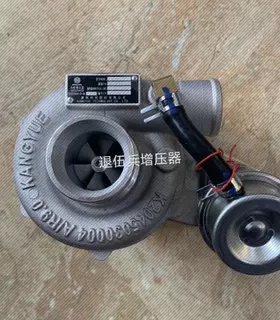 适用潍柴锐动力JP45K轻卡涡轮增压器康跃原厂全新包邮