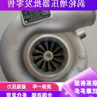 卡特CAT320B挖掘机200B 312B 320B C D J60M涡轮增压器增压机配件