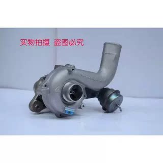 原装大众宝来途安速腾甲壳虫1.8T 06A 145 713M涡轮增压器机总成