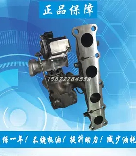 原装现代全新胜达IX45 2.0T涡轮增压器机28231-2G430 90126-01110