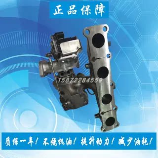 原装现代全新胜达IX45 2.0T涡轮增压器机28231-2G430 90126-01110