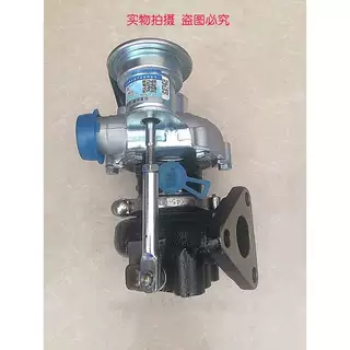 原装全柴480发动机HP40S康跃涡轮增压器机总成通用3408023810007