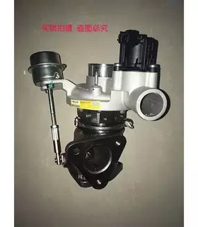 吉利新帝豪1.3T MGT1444盖瑞特涡轮增压器机794800-0001 01651205