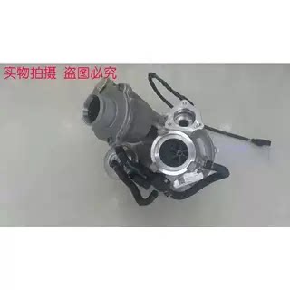 大众凌度迈腾斯柯达明锐新帕萨特1.8T涡轮增压器机通用06K145721C