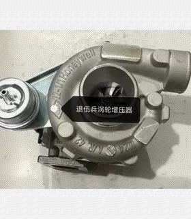 适用YC4DCNG天然气涡轮增压器盖瑞特GT22原装正厂新款包邮