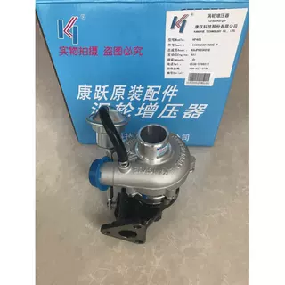 全柴480 HP40S康跃涡轮增压器级KOJP035K018 4A1 4408023810005