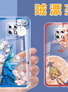 适用红米10X手机壳5g/4g透明壳中国风redmi保护套全包防摔软壳硅胶男女新款外壳