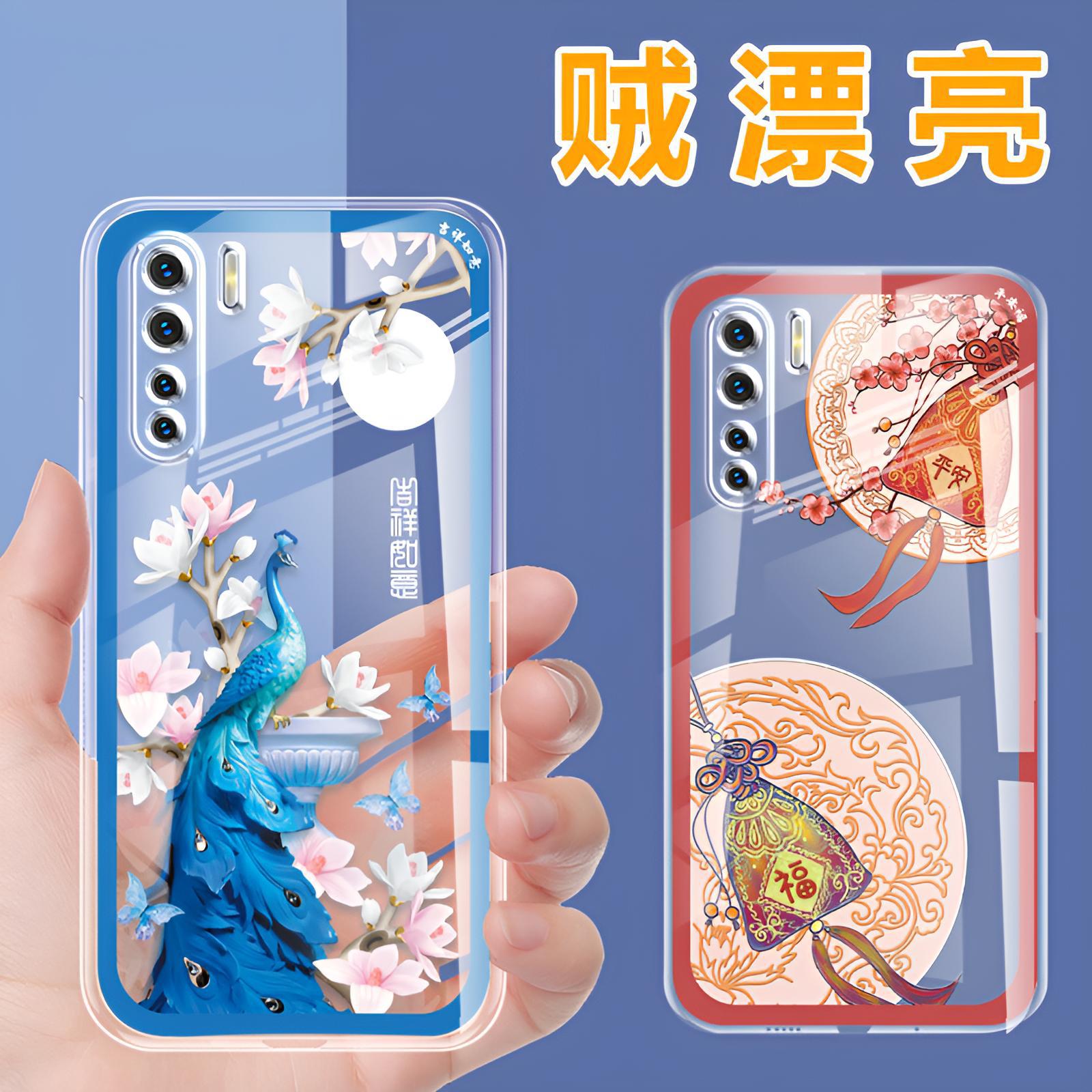 适用OPPOA91手机壳透明壳中国风oppo a91保护套全包防摔软壳硅胶男女新款外壳