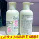三个魔发匠洗发水露730ml500ml去屑洗头膏止痒控油蓬松正品 青少年