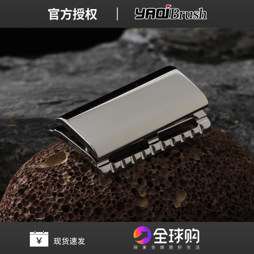 雅绮YAQI Ghost70SP 316不锈钢抛光男士安全剃刀头老式剃须刀头