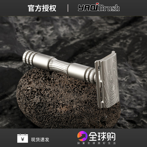 YAQI 新品Version Ghost 316不锈钢安全剃须刀手动老式剃刀男士