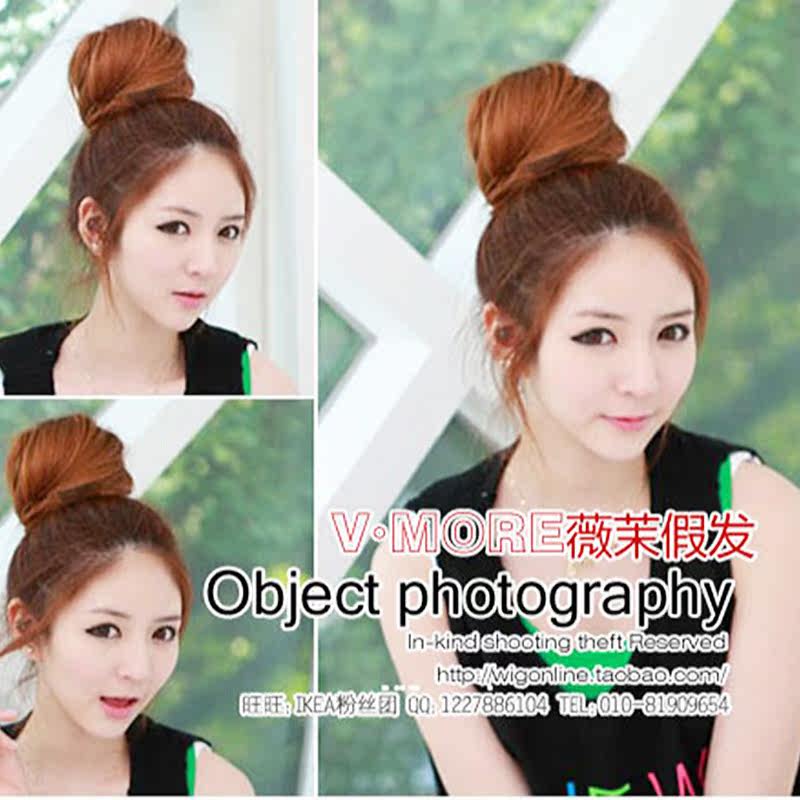 Extension cheveux - Chignon - Ref 247546 Image 3