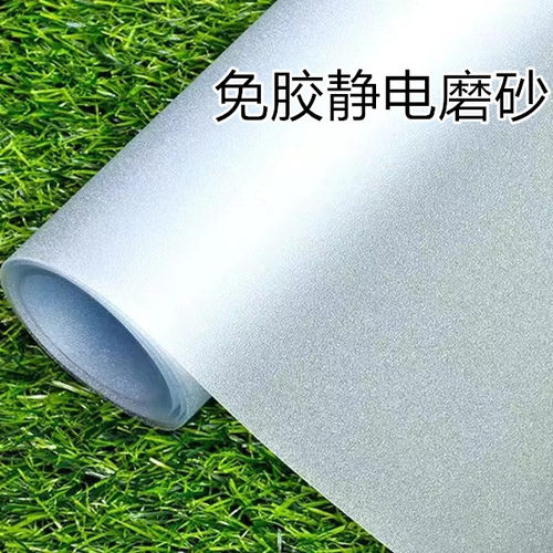 磨砂办公室卫生间透光不透明